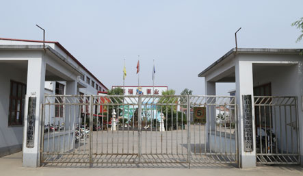 企業(yè)風采